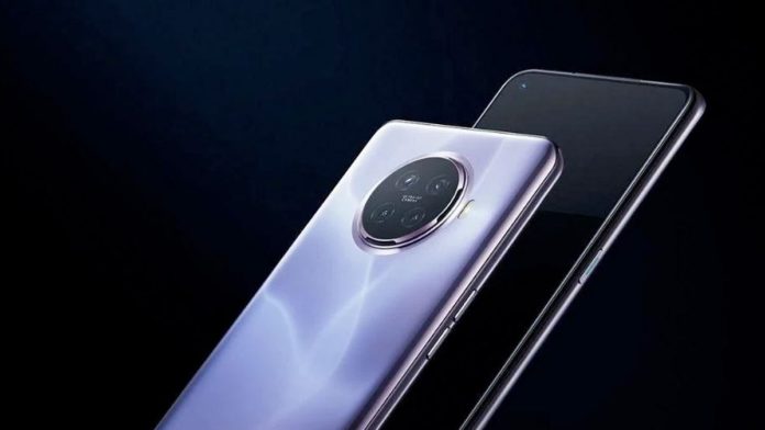 HP Realme Race Keluaran 2021 Gunakan Snapdragon 888 Terbaru