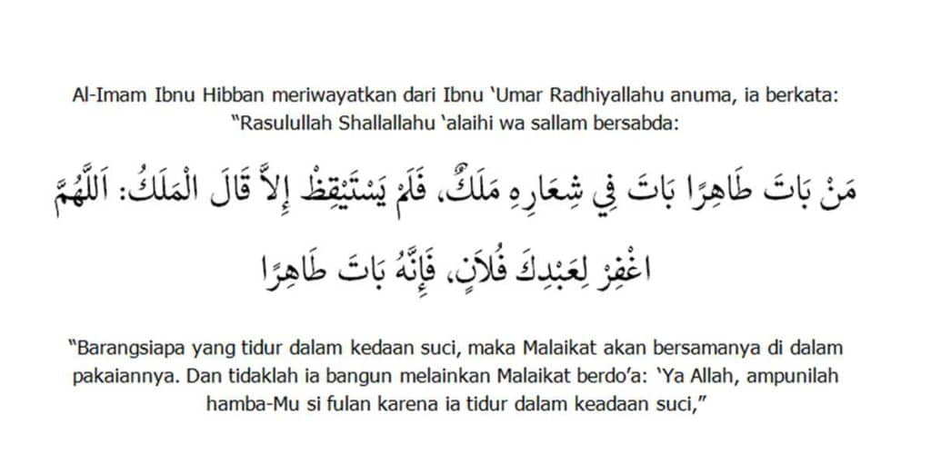 Manfaat Wudhu Sebelum Tidur