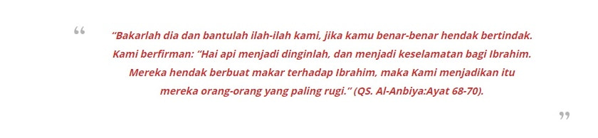 Rasul Ulul Azmi