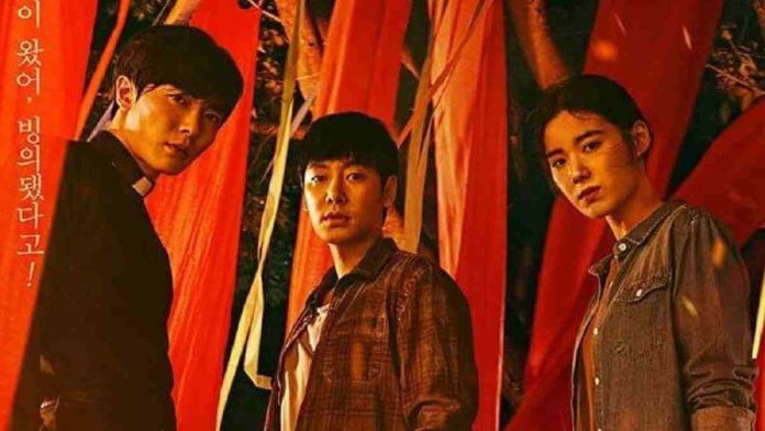 Sinopsis The Guest Aksi Hempaskan Kejahatan Roh Jahat