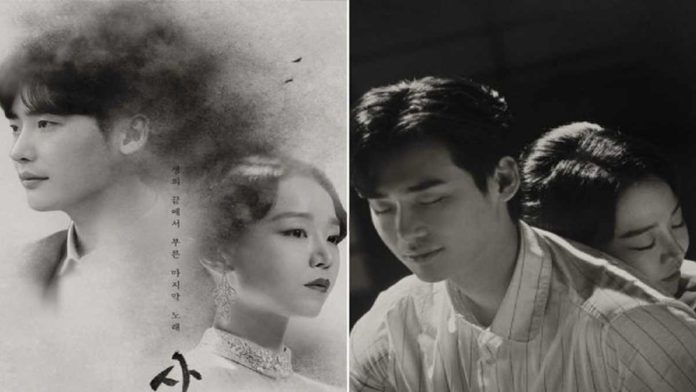 Drama Korea Kisah Nyata Mulai Romansa Sampai Kasus Pembunuhan