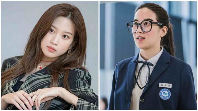 Drama Moon Ga Young Selanjutnya Ajang Reuni Kim Seon Ho