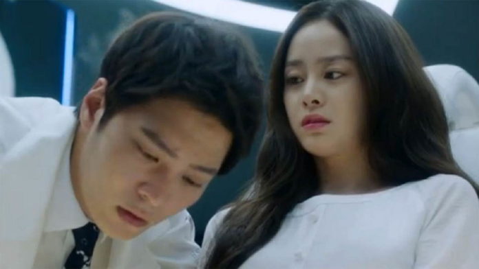 Yong Pal The Gang Doctor