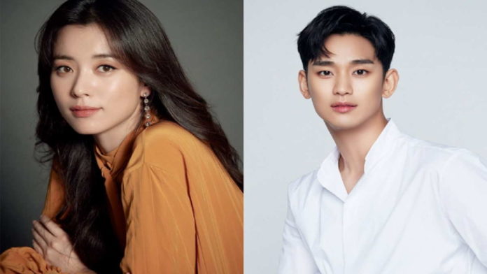 Han Hyo Joo Tolak Finger, Kompak Kim Soo Hyun Pun Menolak