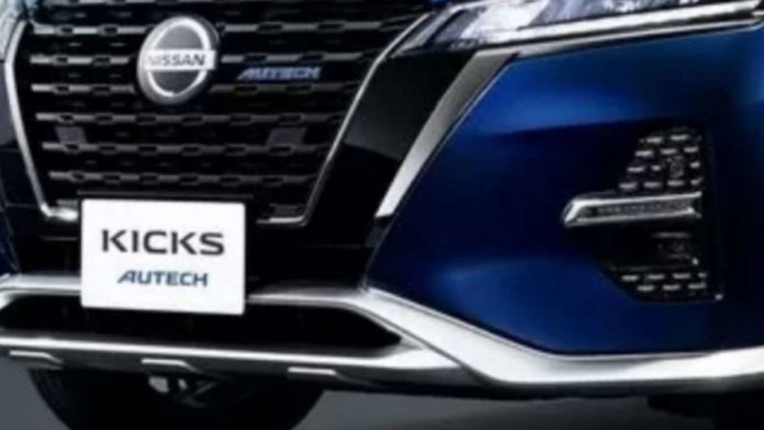 Nissan Kicks Autech, Mobil Jepang dengan Desain Sporty Kekinian