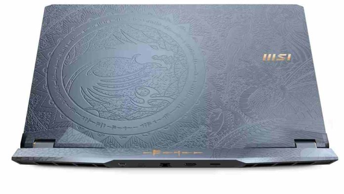 MSI GE76 Raider Dragon Edition Tiamat Hadir Dengan Spesifikasi Gahar