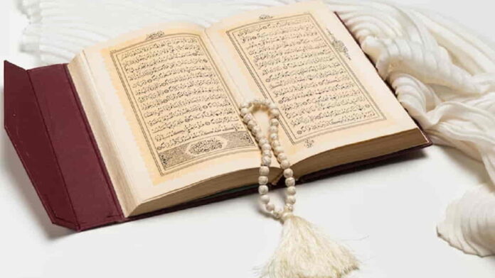 Adab Membaca Al-Quran