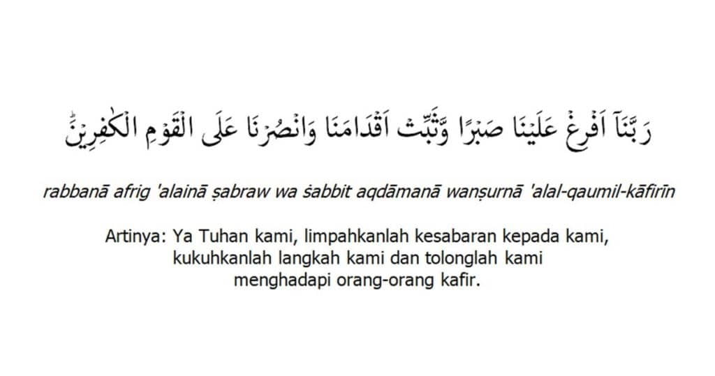 Doa Penenang Hati dan Pikiran