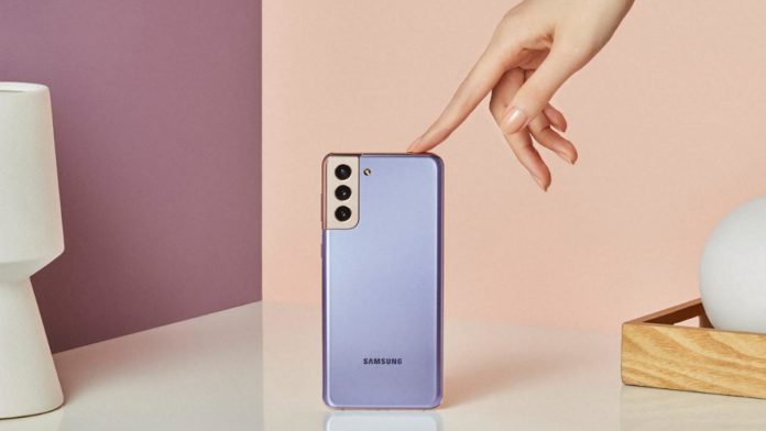HP Samsung Galaxy S21 Series