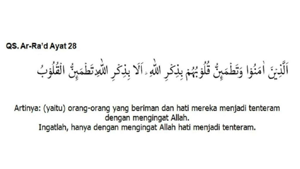 Keutamaan Dzikir Pagi dan Petang