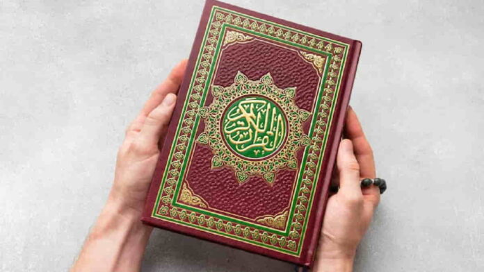 Keutamaan Membaca Surat Yasin