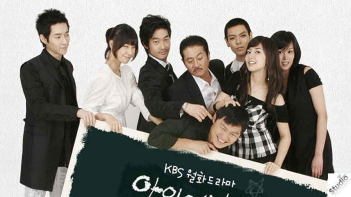 Drama Korea Kisah Cinta Guru dan Murid