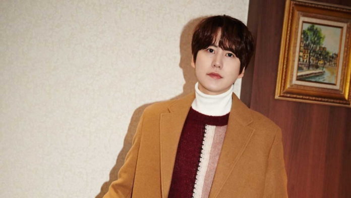 Kyuhyun Super Junior Ulang Tahun