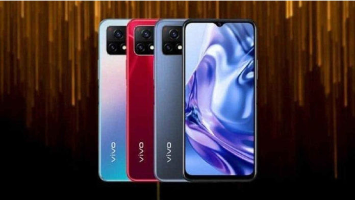 Hp Vivo V2068A Muncul di TENNA dengan Spesifikasi Menarik