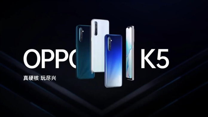 HP Oppo Seri K