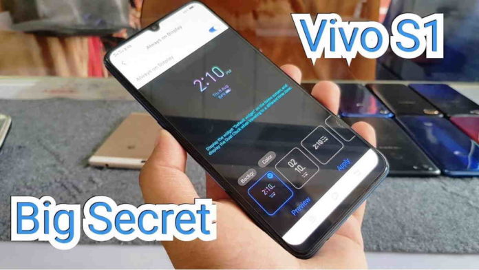 HP Vivo yang Ada Always On Display