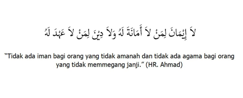 Hikmah Perilaku Amanah