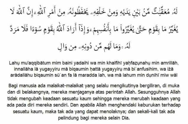 Berserah Diri Kepada Allah SWT