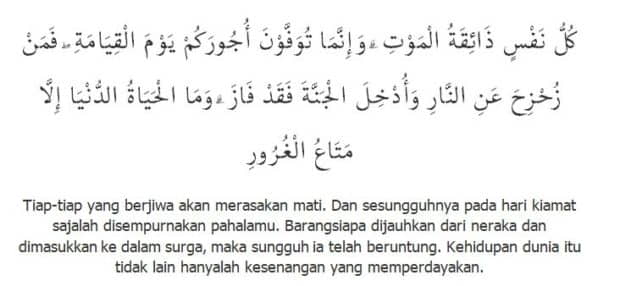 Berserah Diri Kepada Allah SWT
