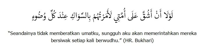 Cara Wudhu yang Benar