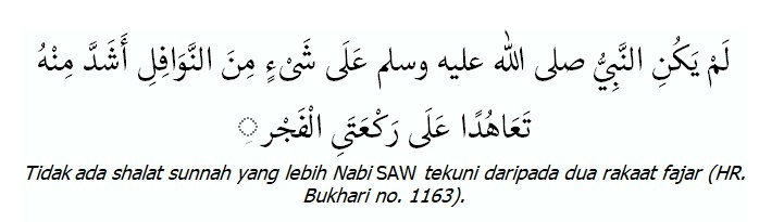 Sholat Sunnah Fajar, Ketahui Keutamaan yang Luar Biasa