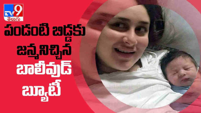 Kareena Kapoor Melahirkan Anak Kedua