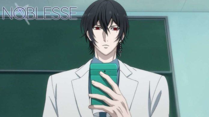 Sinopsis Anime Noblesse