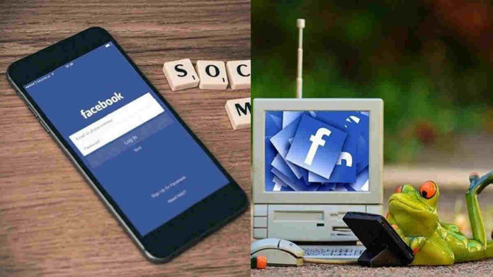 cara jualan online di facebook