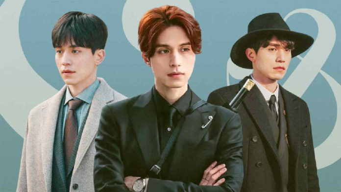 Drama Lee Dong Wook