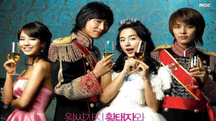 Princess Hours Dibuat Ulang