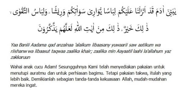 Adab Memakai Pakaian
