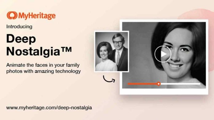 Aplikasi MyHeritage