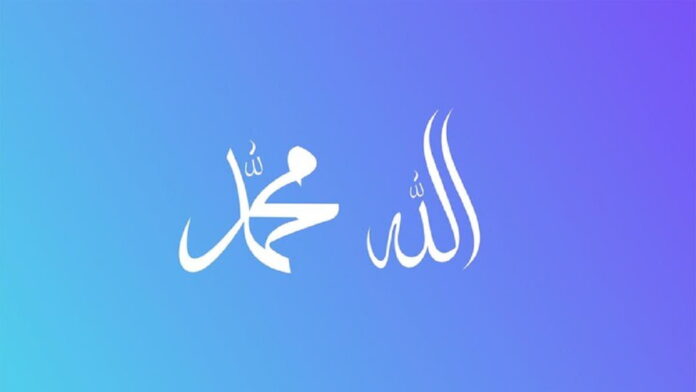 Bacaan Dua Kalimat Syahadat, Jenis dan Keutamaannya