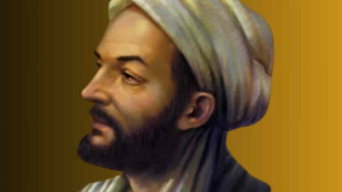Biografi Ibnu Sina