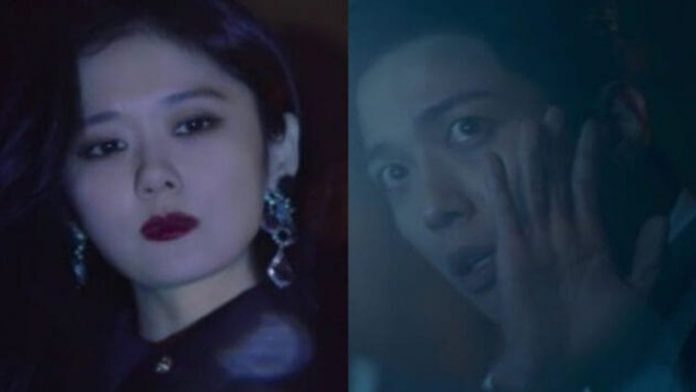 Drama Daebak Real Estate