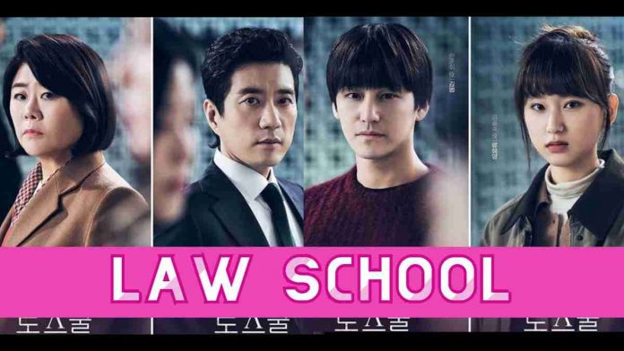 Drama Korea Law School Tayang 14 April, Simak Sinopsisnya!