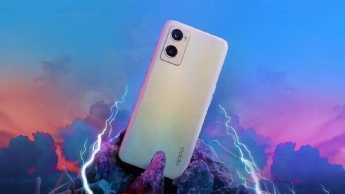 HP OPPO Support VR