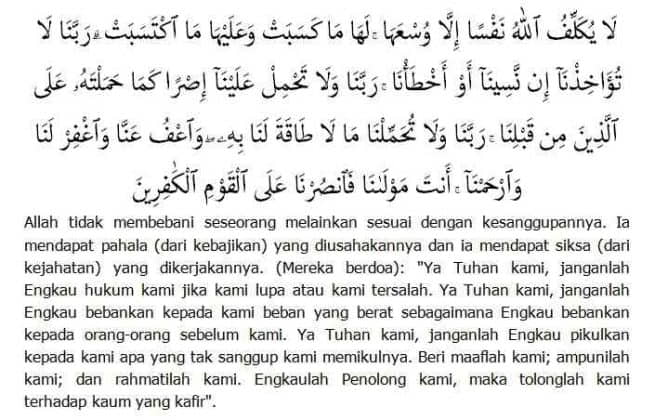 Hikmah Sabar dan Tawakal