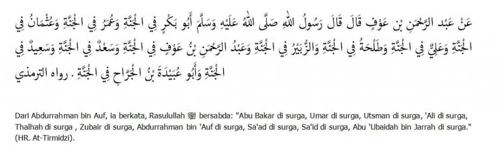 Sahabat Nabi yang Dijamin Masuk Surga