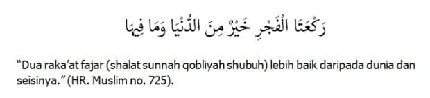 Sholat Qobliyah Subuh