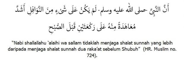 Sholat Qobliyah Subuh