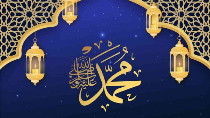 Sifat Wajib Bagi Rasul