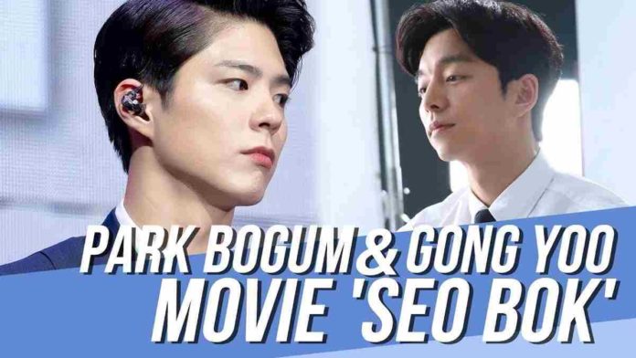 Sinopsis Seo Bok Aksi Perlindungan Manusia Kloning Dari Laboratorium
