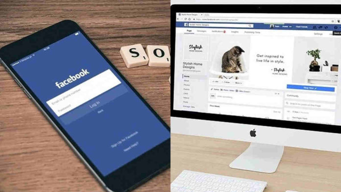 cara siaran langsung di fb untuk jualan
