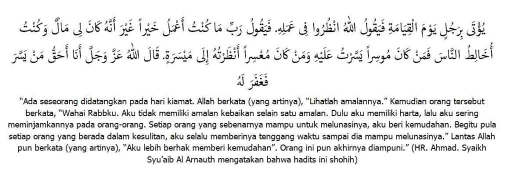 Adab dalam Berhutang