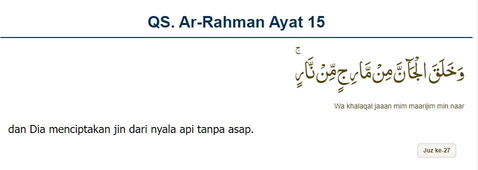 Perbedaan malaikat, jin dan manusia bisa dipahami dari berbagai aspek. Malaikat, jin dan manusia memiliki perbedaan menurut sifatnya.