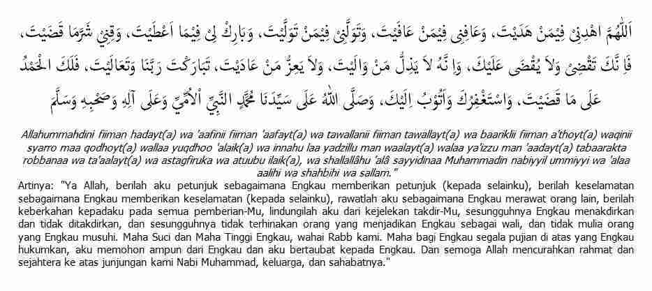 Doa Qunut Witir