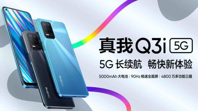 HP Realme Q3i 5G