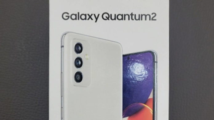 HP Samsuang Galaxy Quantum2, Rilis dengan Snapdragon 855+
