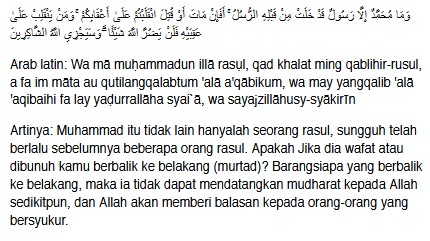 Keteladanan Abu Bakar